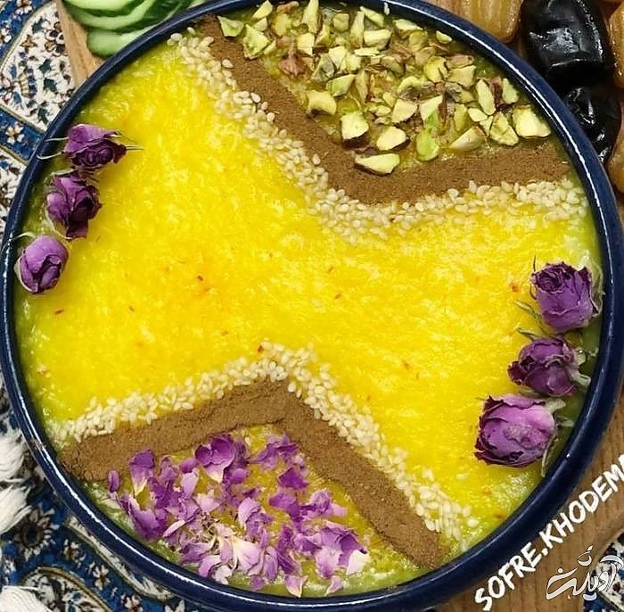 تزیین شله زرد مجلسی شله زرد مجلسی